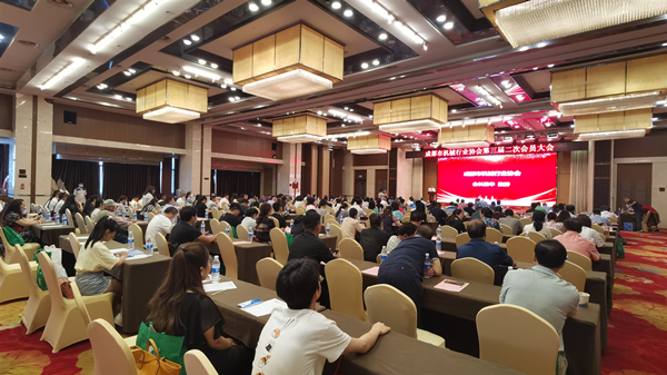 成都市機(jī)械行業(yè)協(xié)會第三屆二次會員代表大會 (37)