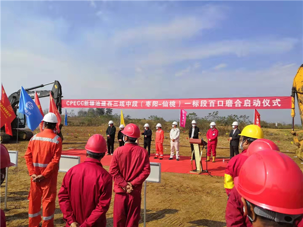 管道全自動(dòng)焊機(jī)