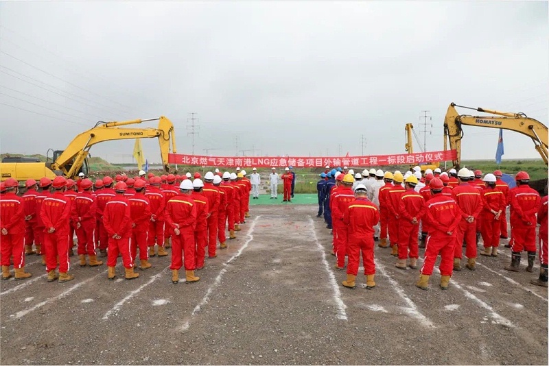 熊谷自動焊機助力北燃項目一標段