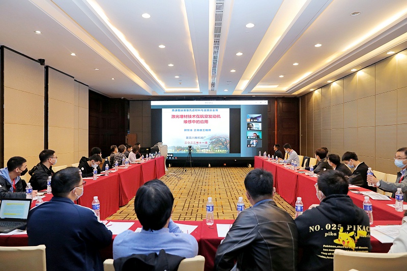 成都熊谷加世電器有限公司