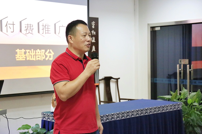 第六屆牛商爭霸賽