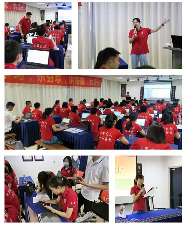 第六屆牛商爭霸賽