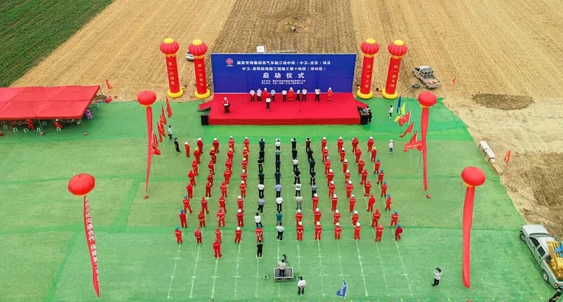 熊谷全自動焊機 (3)