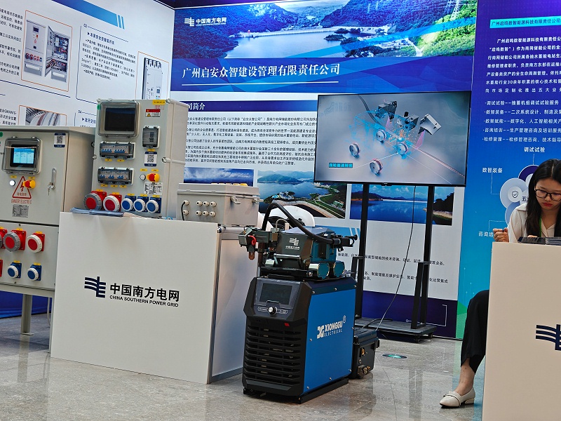 智能焊接機器人