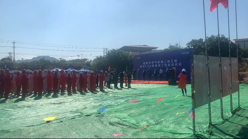 管道全自動焊機