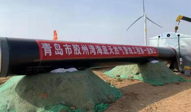 管道全自動焊機