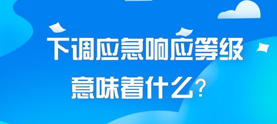 熊谷管道自動焊