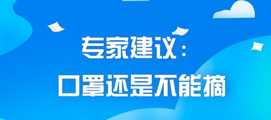 熊谷管道自動焊