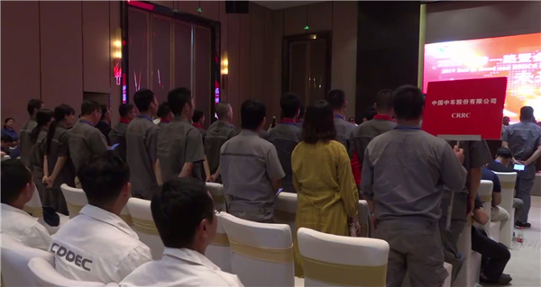 嘉克杯比賽開幕式 (4)