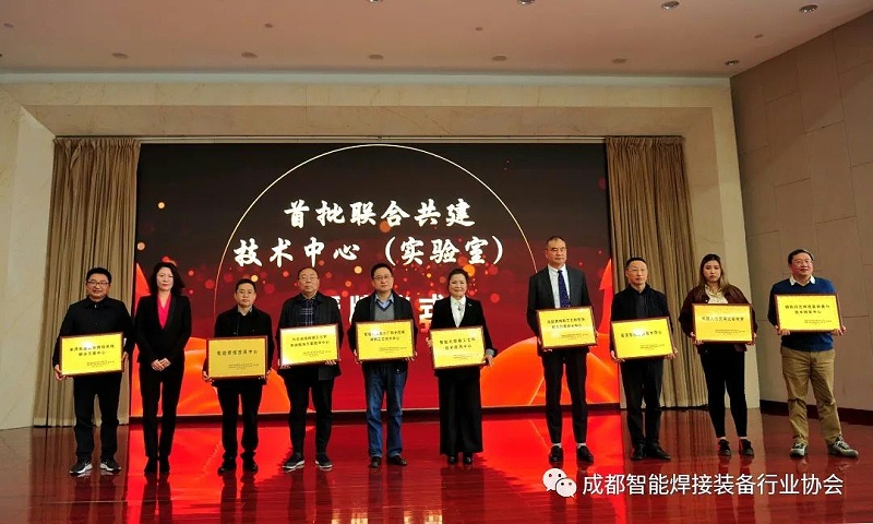 成都熊谷加世電器有限公司