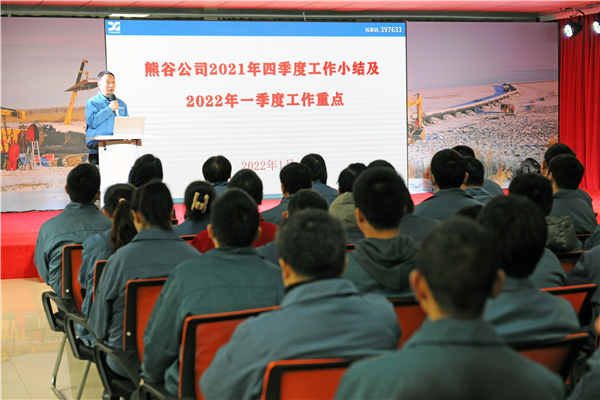 熊谷全自動焊機廠家