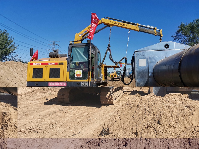 管道全自動焊機