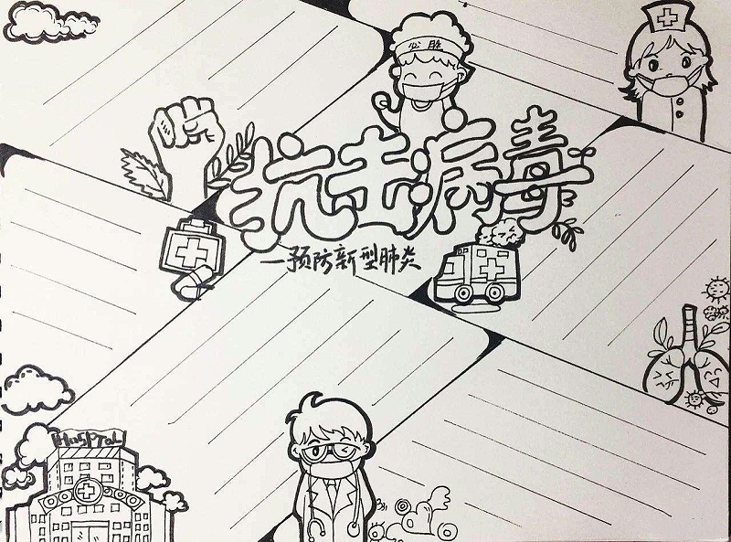 全位置管道自動(dòng)焊機(jī)