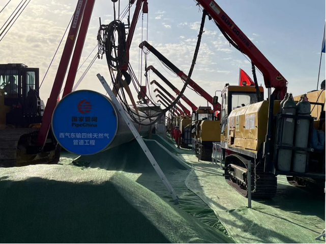 管道全自動(dòng)焊機(jī)