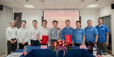 熊谷加世攜手南網(wǎng)儲(chǔ)能共啟水電工程焊接科技成果轉(zhuǎn)化戰(zhàn)略合作新程