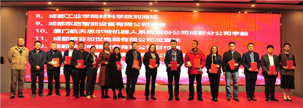 微信圖片_20220329153920