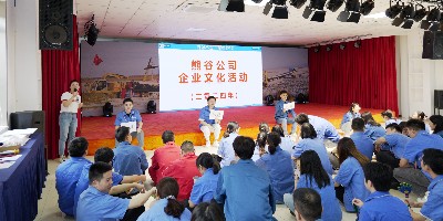 熊谷公司2024文體運動會：磨新劍，出鞘五星震宇際