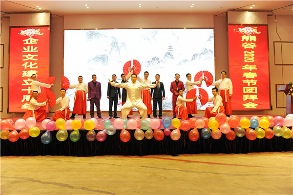 微信圖片_20200208142501