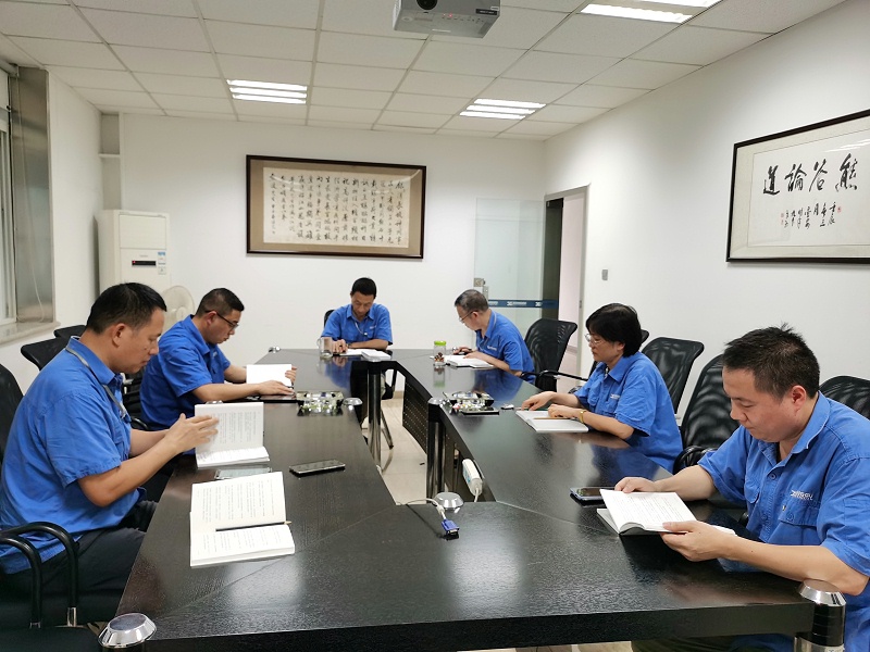 熊谷公司讀書會