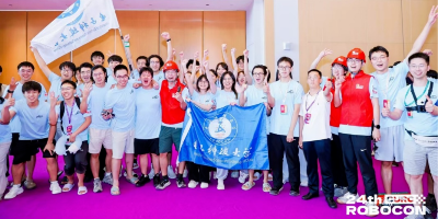 熊谷加世熱烈祝賀電子科大勇奪第二十四屆全國大學生機器人大賽桂冠