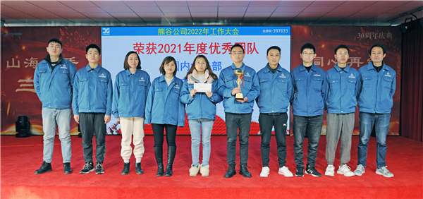 熊谷焊機(jī)廠家