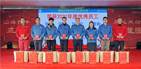 熊谷焊機(jī)廠家