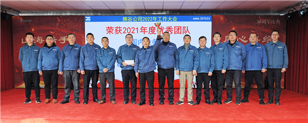 熊谷焊機(jī)廠家