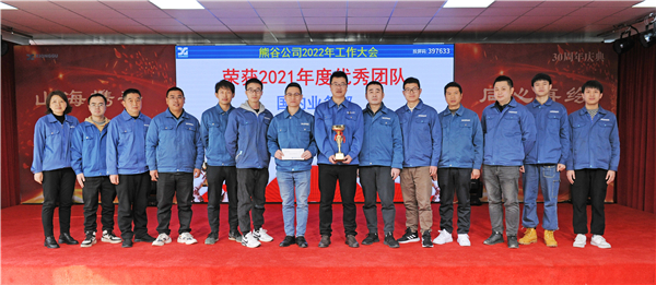 熊谷焊機(jī)廠家