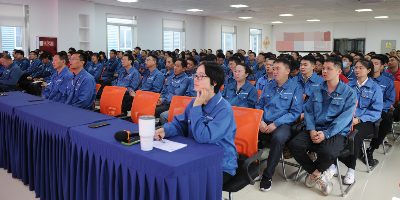 青山萬仞，登臨絕頂我為峰—熊谷公司三季度大會順利召開